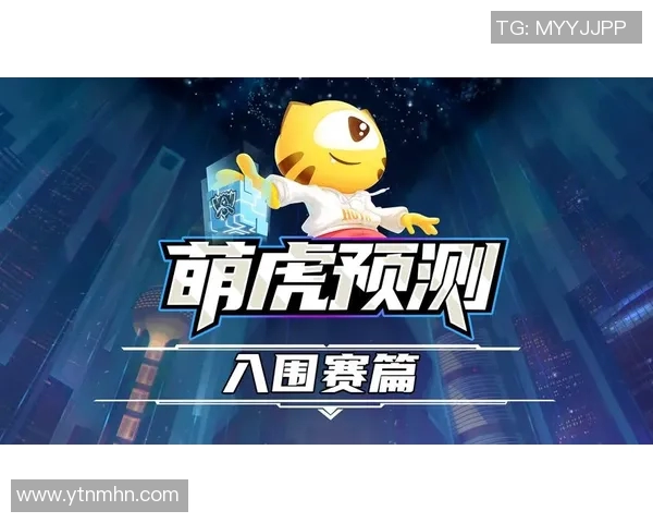 和平精英热议:FPX战队意识争议引发玩家热烈讨论与反思 和平精英热议:FPX战队意识争议引发玩家热烈讨论与反思