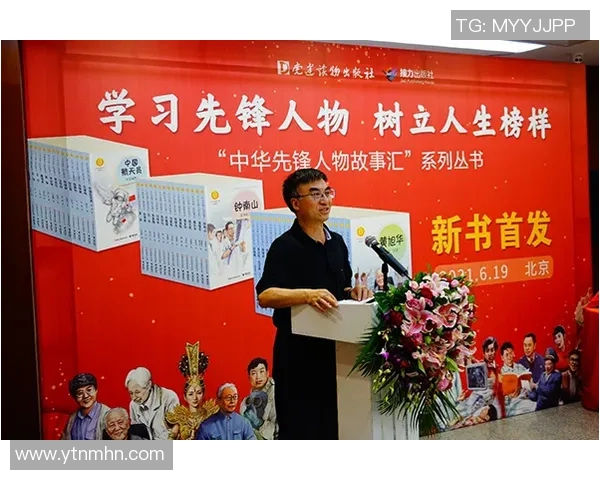 王秀英谈滑板人生：从初学者到行业先锋的心路历程回顾