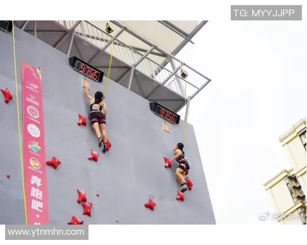 深圳攀岩队团队协作引发热议争议背后的挑战与机遇分析