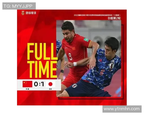 重庆足球队灵活性深度对比分析及其对战术的影响探讨