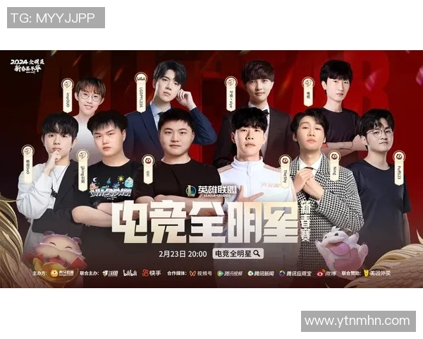 英雄联盟盛宴揭秘V5战队的游戏节奏与战术解析