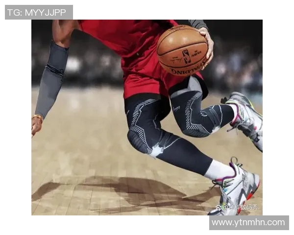 篮球装备选购指南：如何选择适合自己的护膝推荐