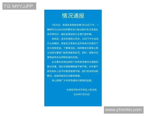 CSGO热议：LNG团队协作引发的争议与反思分析