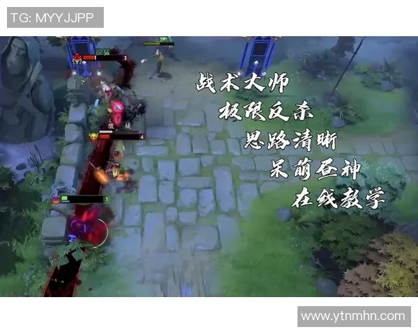 DOTA2热议焦点FPX战术争议引发玩家热烈讨论与反思