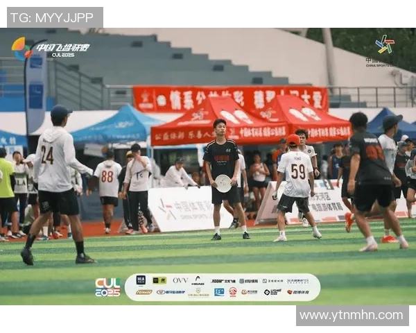 广州飞盘队的默契配合与战术分析探索之旅