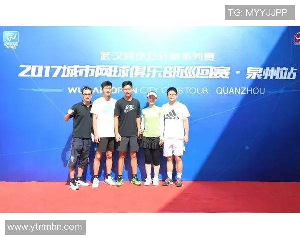 武汉网球队与成都网球队的速度较量赛后分析与战术反思