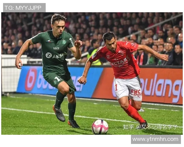 拉瓦勒与亚眠的精彩对决揭示法乙联赛的激烈竞争与球队实力较量