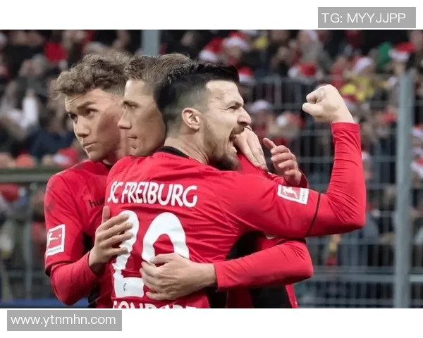 弗赖堡与门兴对决精彩预测比分分析与赛前展望