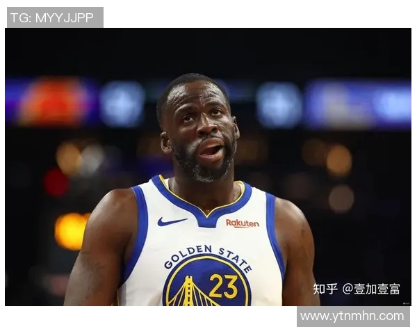 德雷蒙德格林的篮球传奇与领导力之路探讨