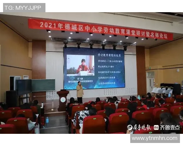 德州理工与爱荷华州立精彩对决直播全程回顾与分析