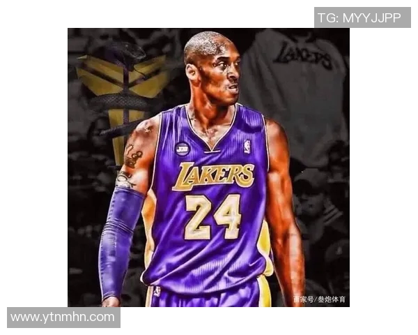 科比23号与24号球衣的传奇对决与背后故事解析