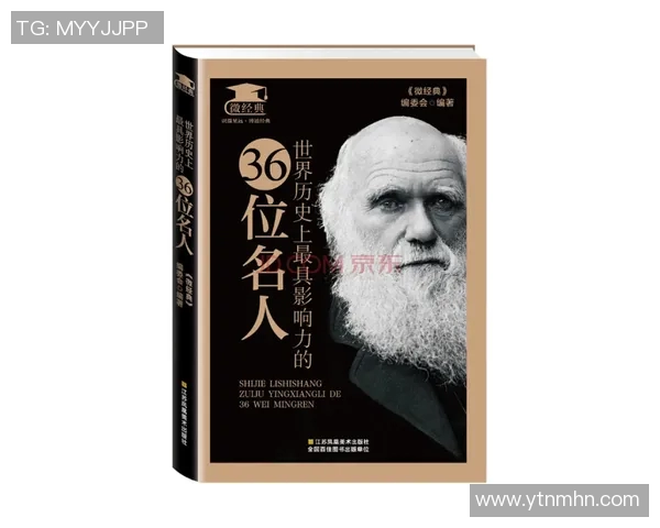 谢什科的崛起与影响力探讨：从历史到现代的全面分析与反思