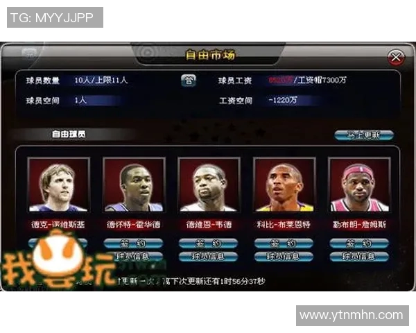 八一队与上海队总决赛巅峰对决谁将书写新的篮球传奇 八一队与上海队总决赛巅峰对决谁将书写新的篮球传奇