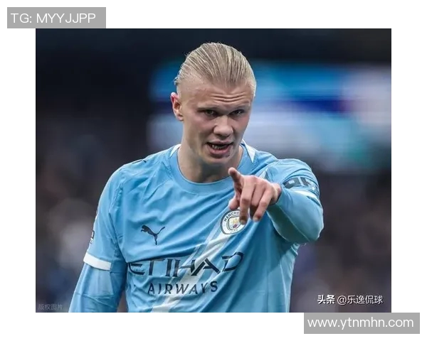 哈兰德：新一代足球天才如何改变世界足坛格局与未来发展潜力分析