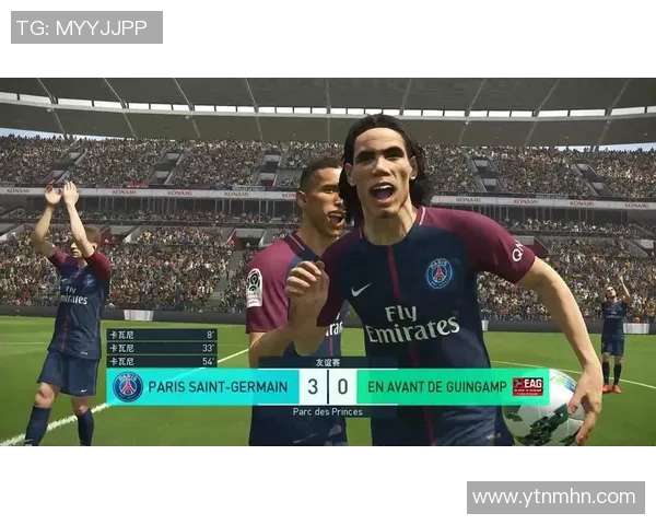 甘冈对阵巴黎圣日耳曼比赛分析与推荐策略分享