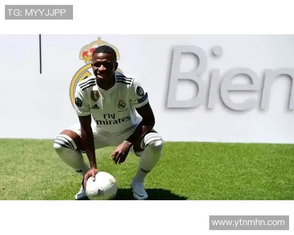 维尼修斯：从新星崛起到足坛传奇的华丽转身与未来展望