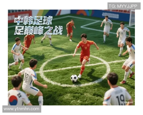 东亚杯精彩对决中国台北迎战蒙古队期待激烈较量与精彩表现