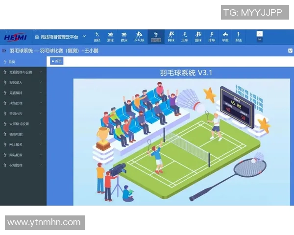 科学羽毛球耐力训练全攻略提升你的竞技水平与体能素质MBA