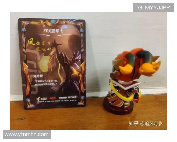 和平精英专题深入分析FPX战队的快速崛起与战术创新之路MBA 和平精英专题深入分析FPX战队的快速崛起与战术创新之路MBA