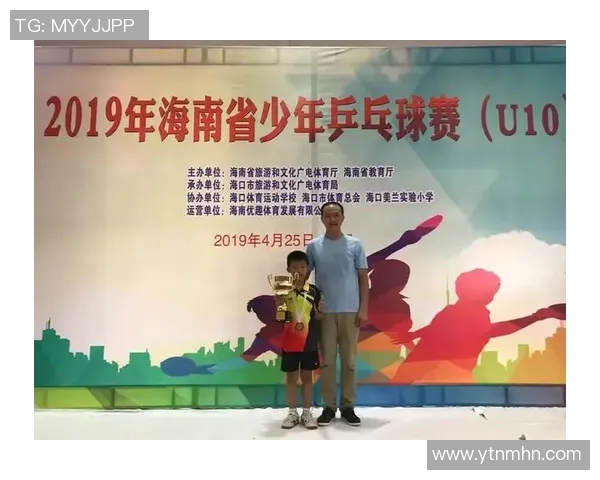 武汉乒乓球队战术分析与运营体系探讨助力乒乓球发展