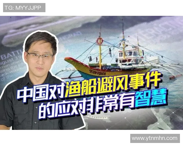 赖斯的外交智慧与全球合作新机遇探讨