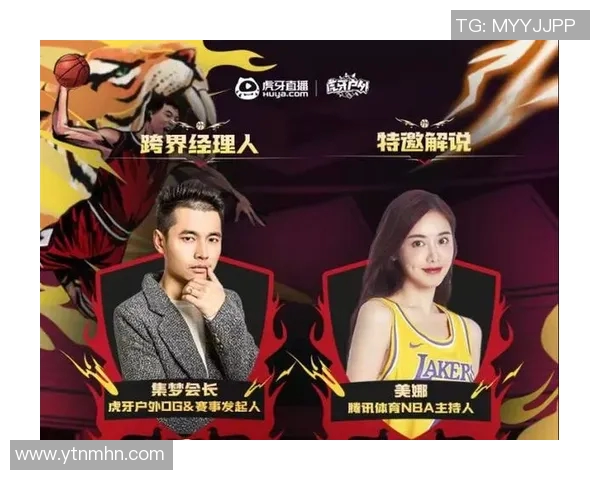 贵州篮球明星的崛起与发展之路探秘