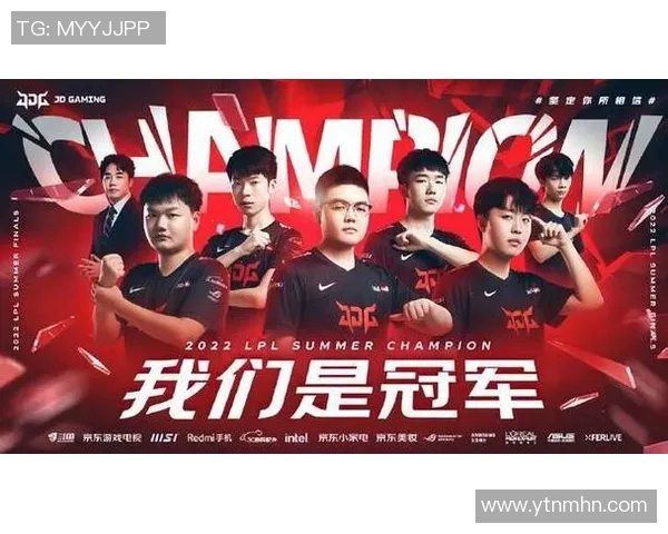 国际邀请赛特别报道：TES战队的拼搏历程与荣耀追寻之路