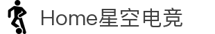 星空·(中国)电子官方网站